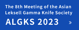 ALGKS 2023 The 8th Meeting of the Asian Leksell Gamma Knife Society